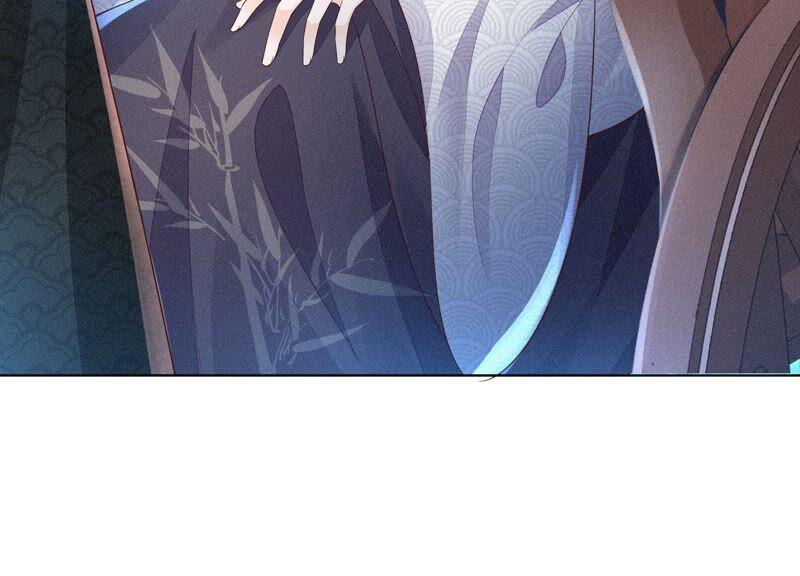 苍兰诀28话 榨干她的血好好保存