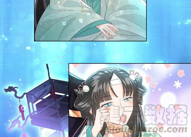 苍兰诀28话 榨干她的血好好保存