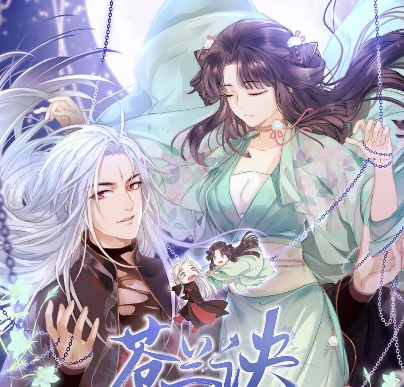 苍兰诀28话 榨干她的血好好保存