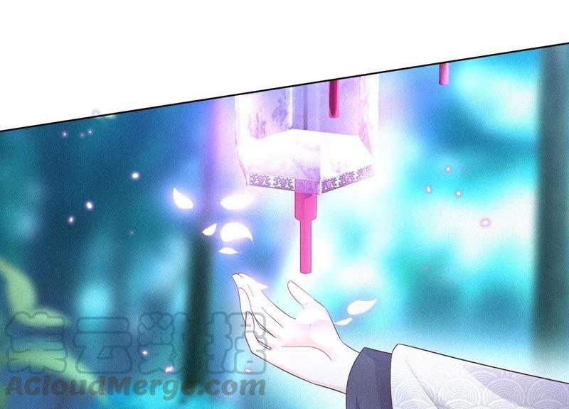 苍兰诀28话 榨干她的血好好保存