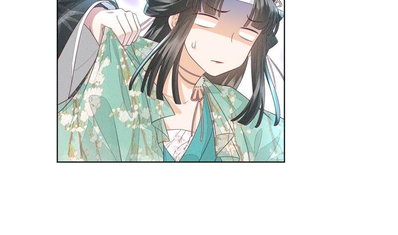 苍兰诀29话 大魔头他女装啦