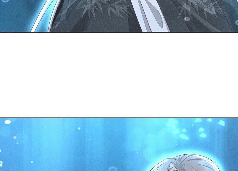 苍兰诀29话 大魔头他女装啦