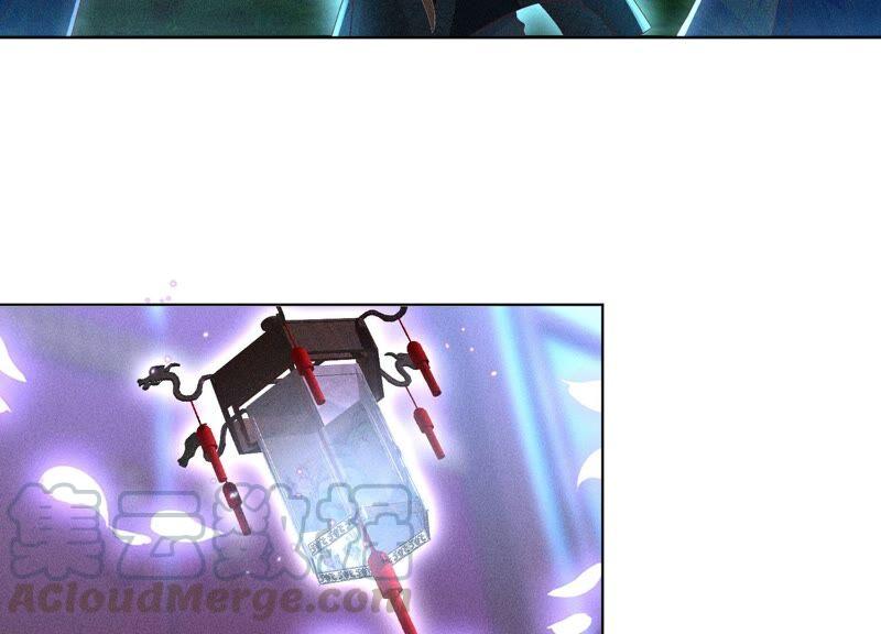 苍兰诀29话 大魔头他女装啦