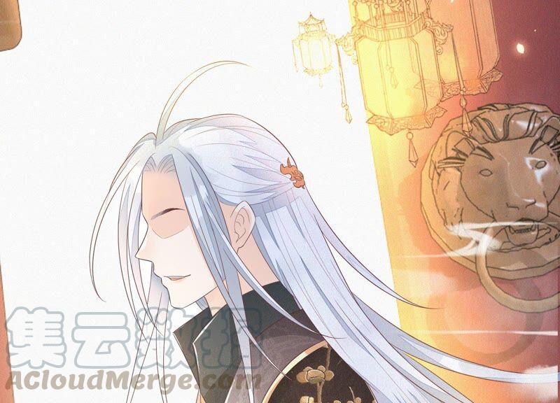 苍兰诀29话 大魔头他女装啦
