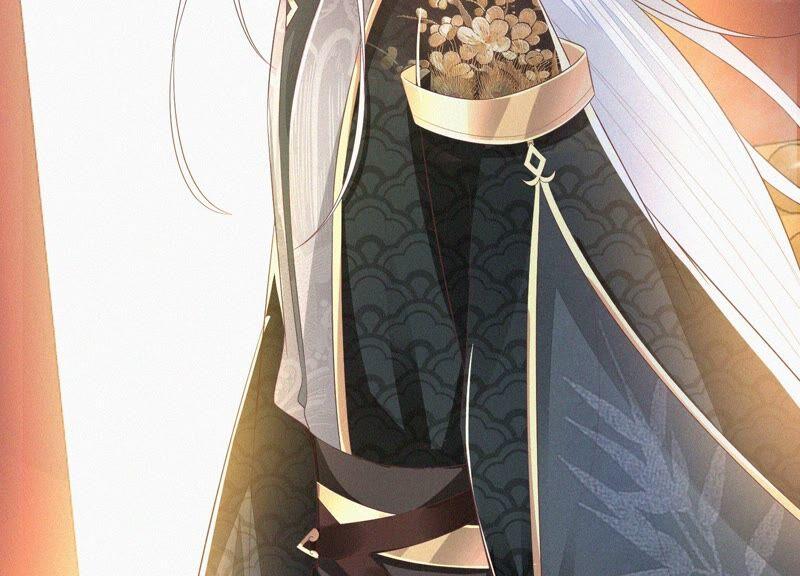 苍兰诀29话 大魔头他女装啦