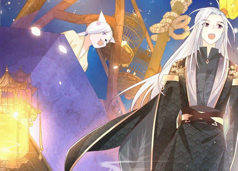 苍兰诀29话 大魔头他女装啦