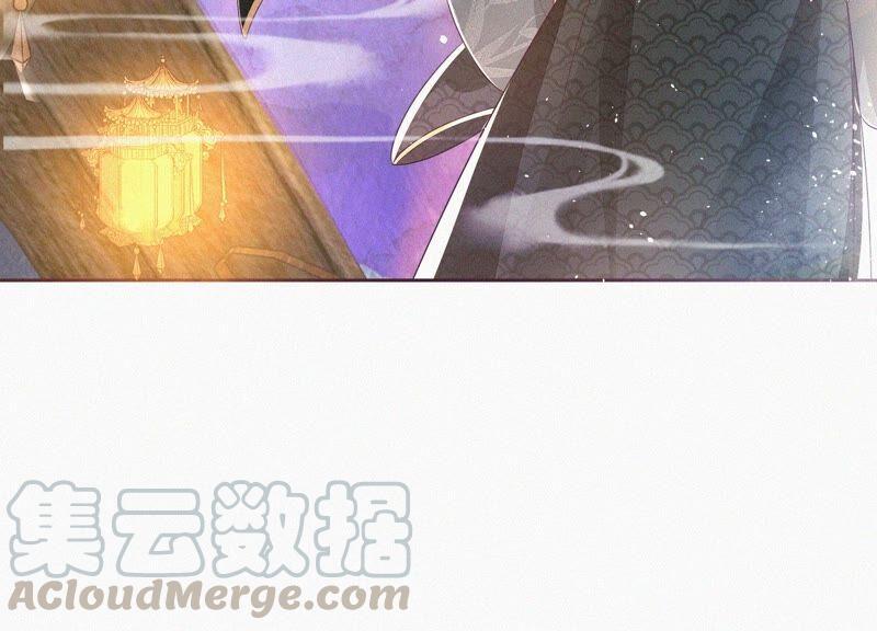 苍兰诀29话 大魔头他女装啦