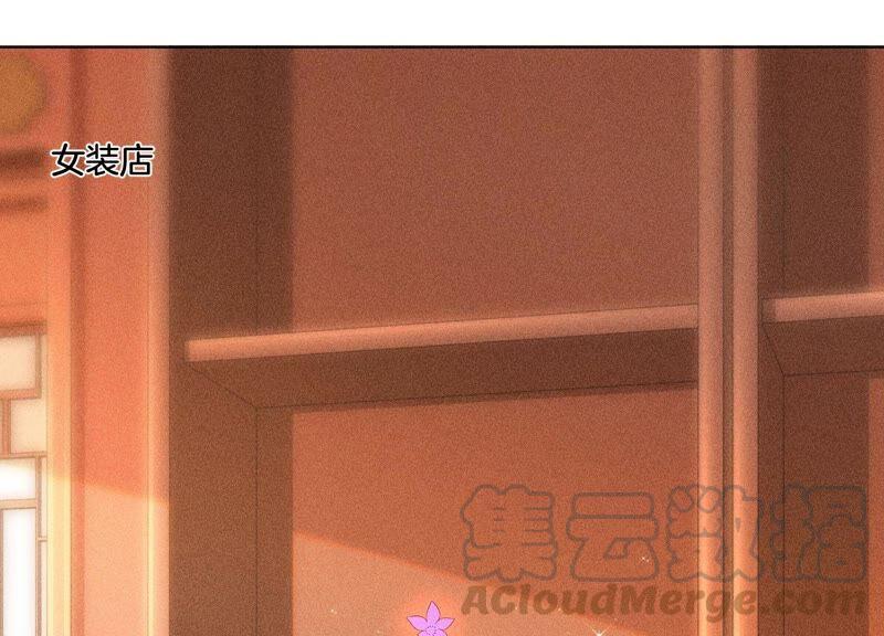 苍兰诀29话 大魔头他女装啦