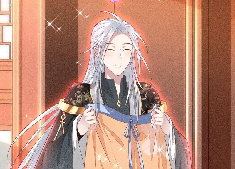 苍兰诀29话 大魔头他女装啦