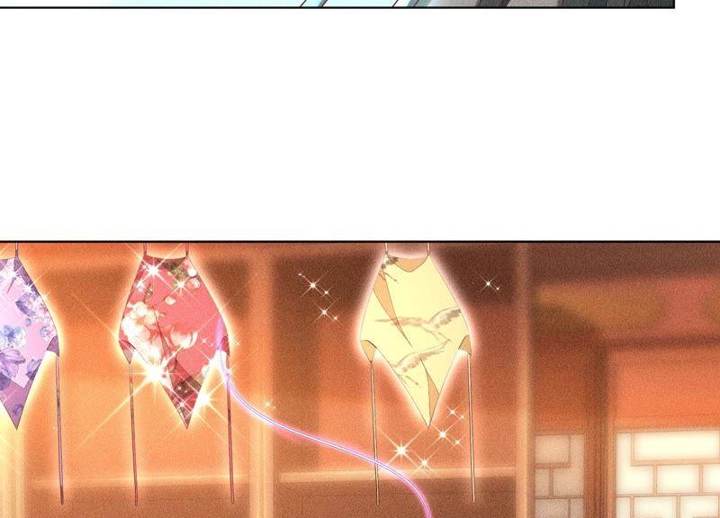 苍兰诀29话 大魔头他女装啦