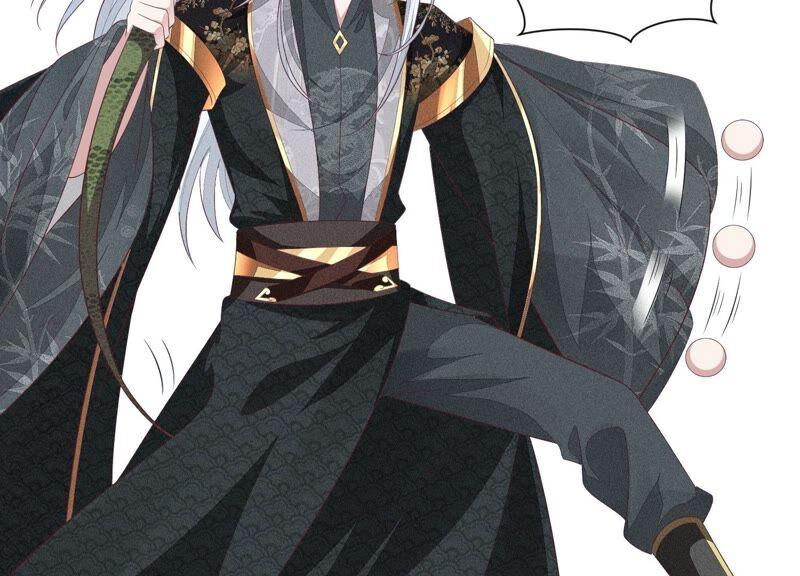 苍兰诀29话 大魔头他女装啦