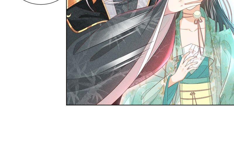 苍兰诀30话 买买买的小兰花