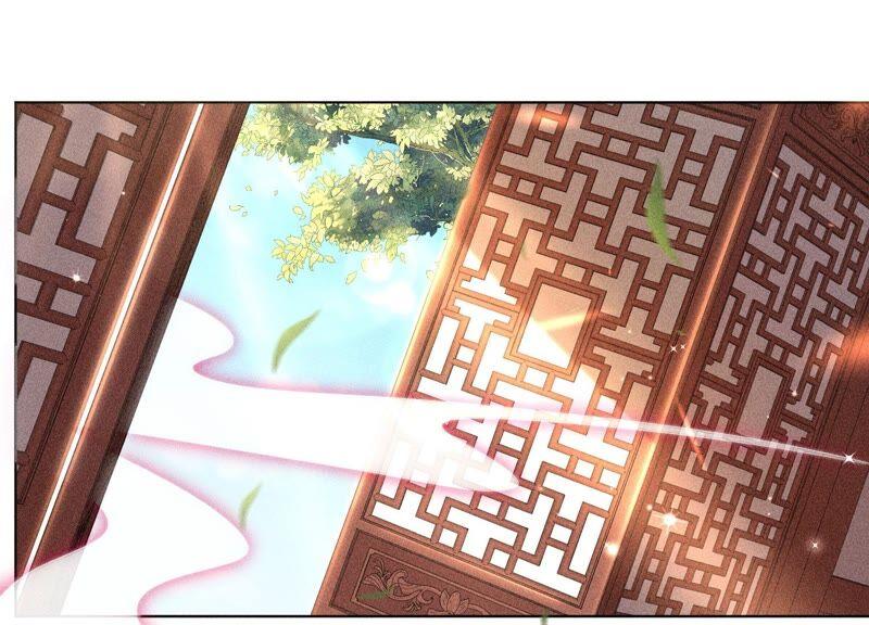 苍兰诀30话 买买买的小兰花