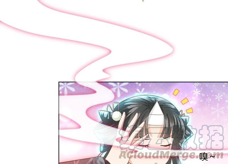 苍兰诀30话 买买买的小兰花