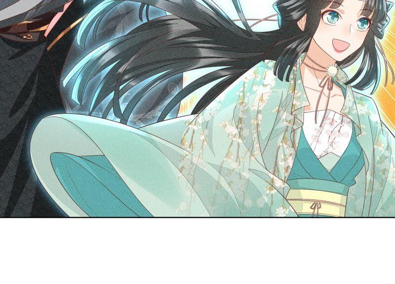 苍兰诀30话 买买买的小兰花