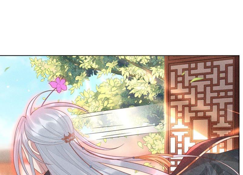 苍兰诀30话 买买买的小兰花