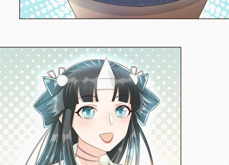 苍兰诀30话 买买买的小兰花