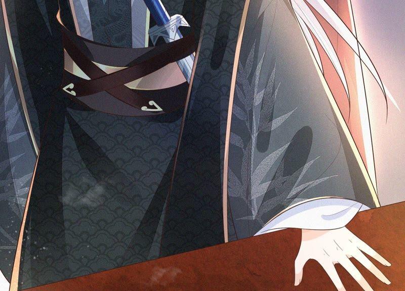 苍兰诀30话 买买买的小兰花