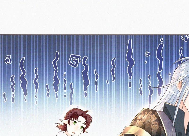 苍兰诀30话 买买买的小兰花