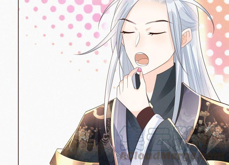 苍兰诀30话 买买买的小兰花