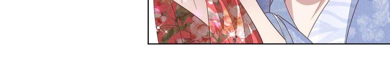 苍兰诀30话 买买买的小兰花