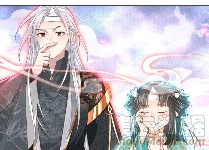 苍兰诀30话 买买买的小兰花