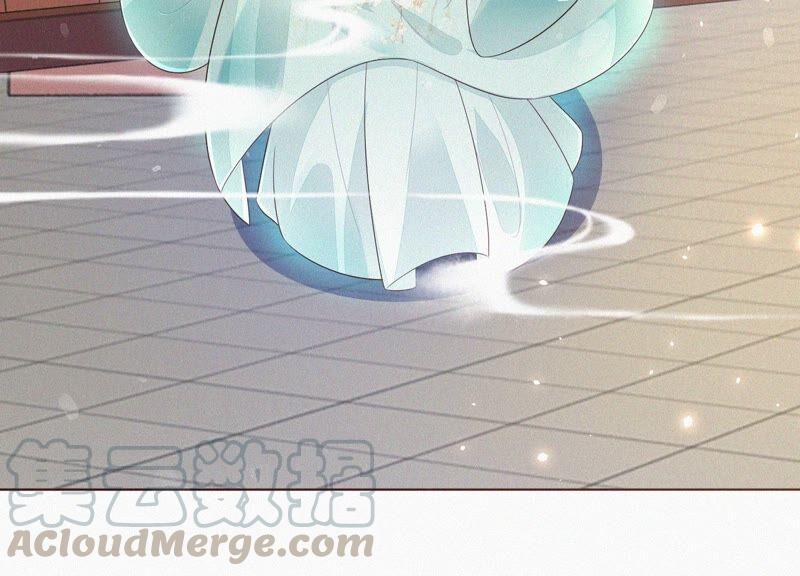 苍兰诀31话 莫不是天要塌了？