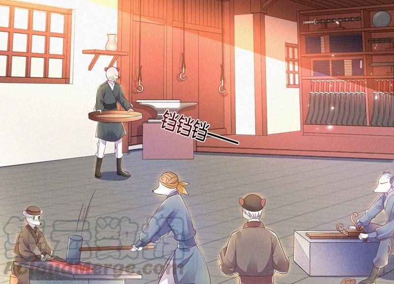 苍兰诀31话 莫不是天要塌了？