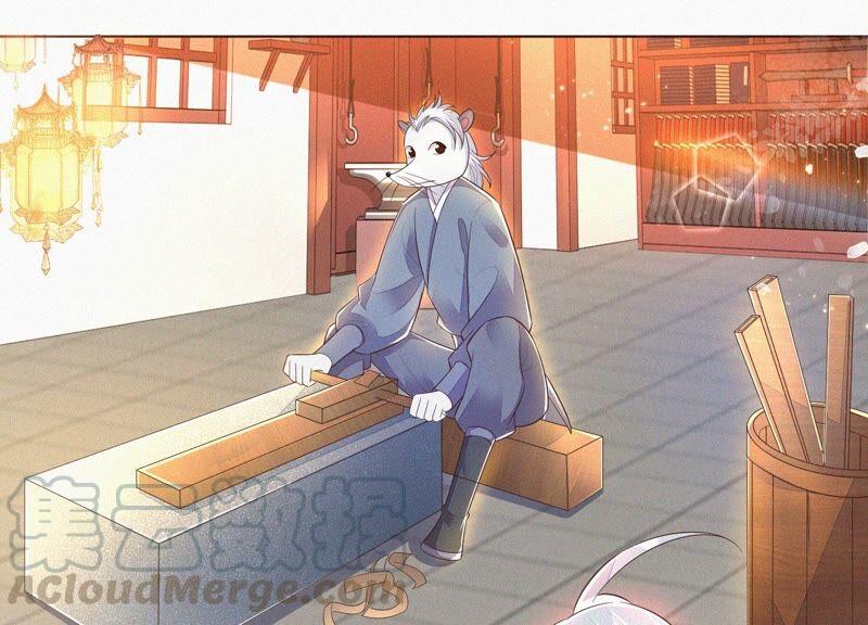 苍兰诀31话 莫不是天要塌了？