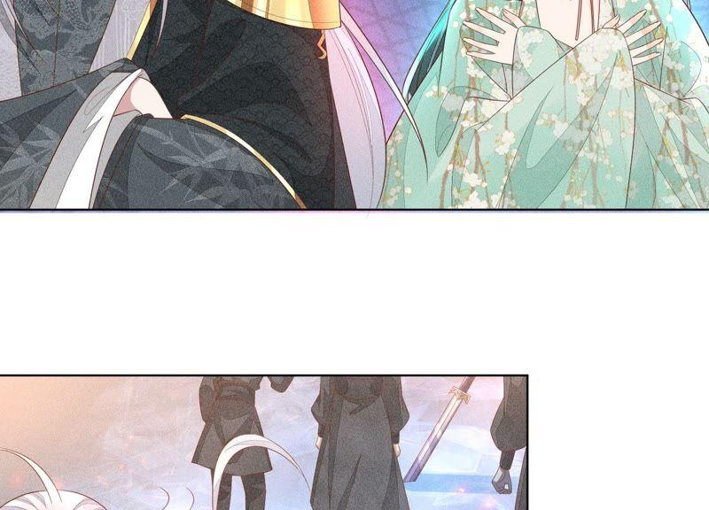 苍兰诀31话 莫不是天要塌了？