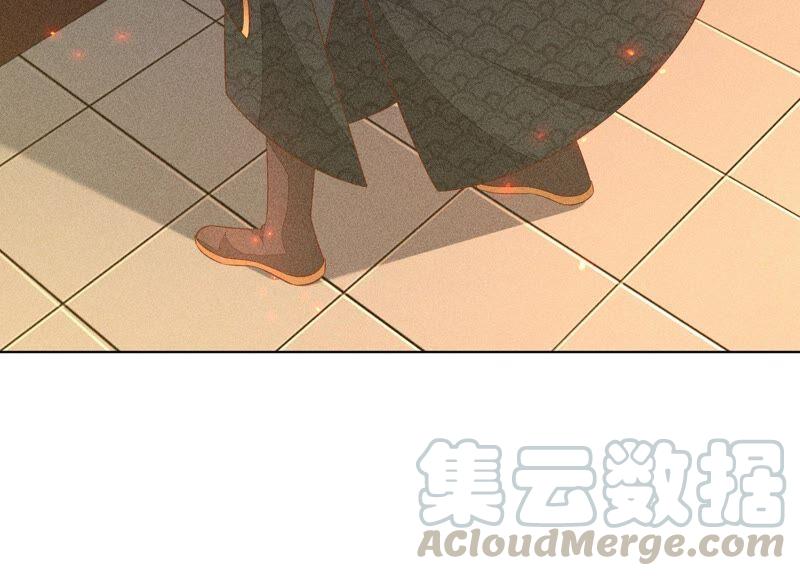 苍兰诀31话 莫不是天要塌了？