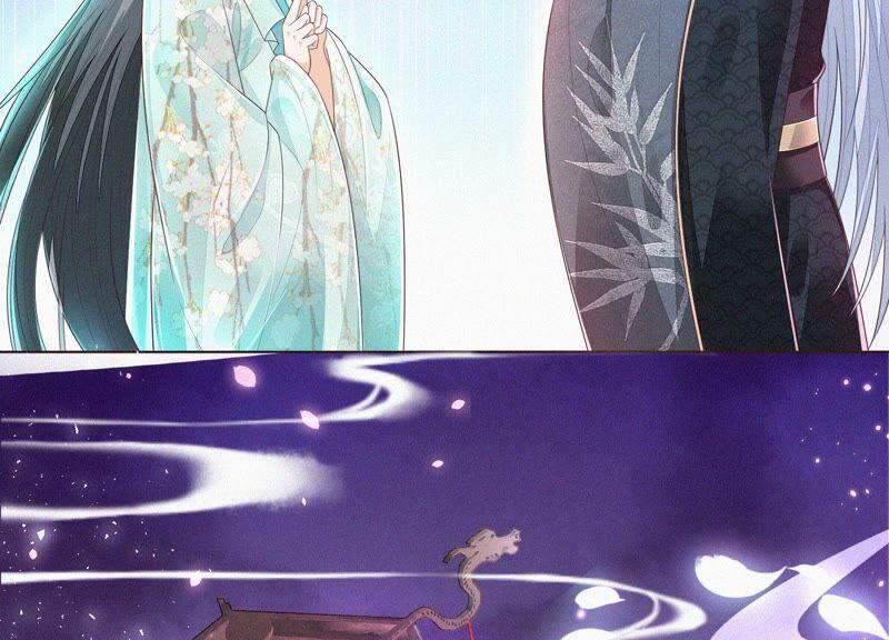 苍兰诀31话 莫不是天要塌了？