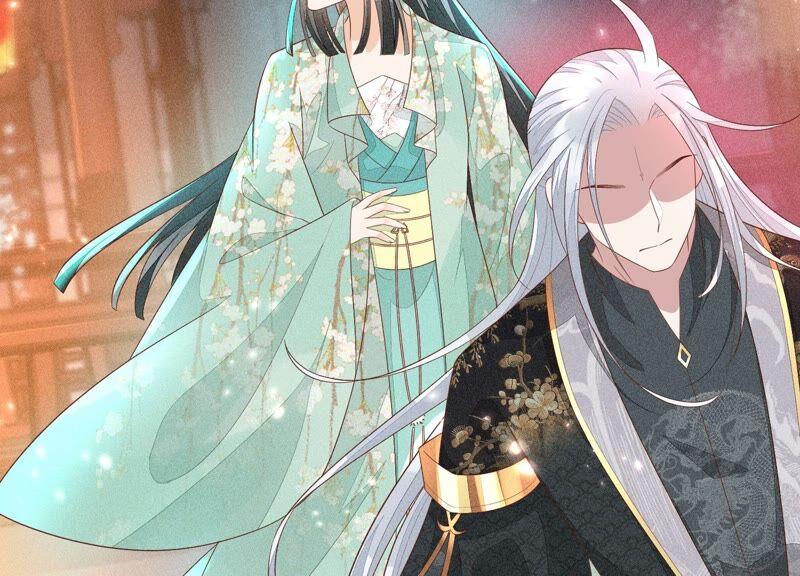 苍兰诀31话 莫不是天要塌了？