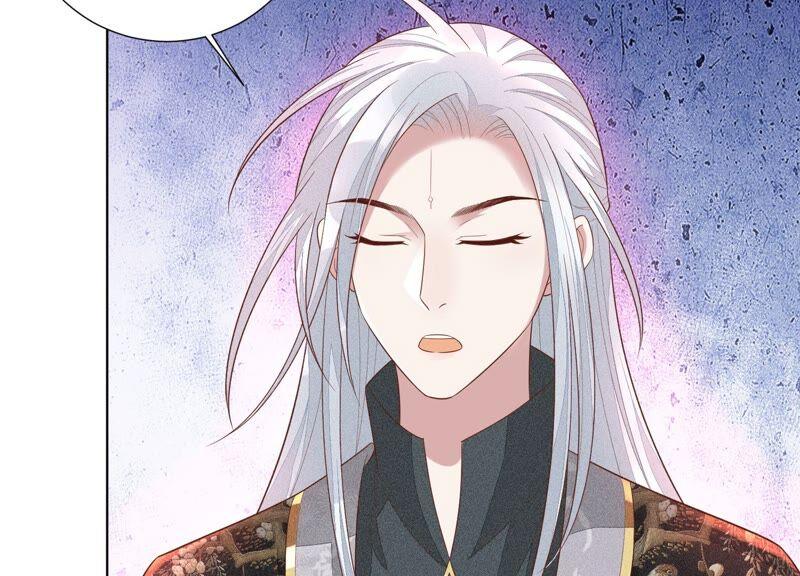 苍兰诀31话 莫不是天要塌了？