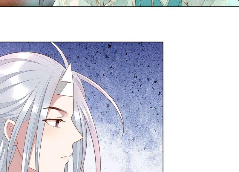 苍兰诀31话 莫不是天要塌了？