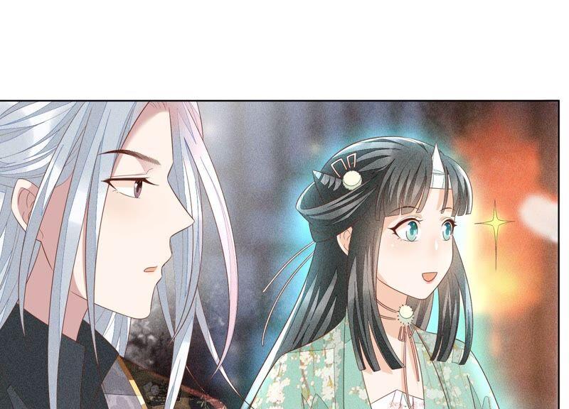 苍兰诀31话 莫不是天要塌了？