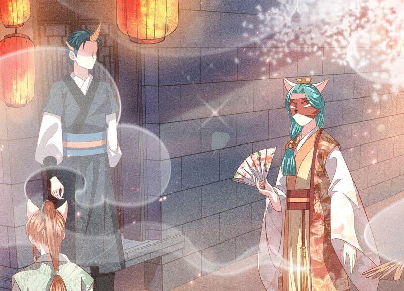 苍兰诀31话 莫不是天要塌了？