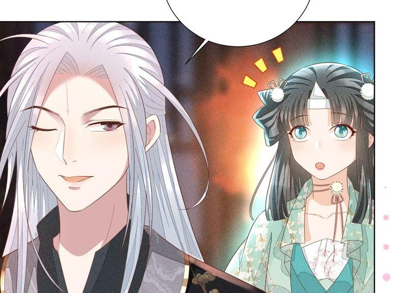 苍兰诀31话 莫不是天要塌了？