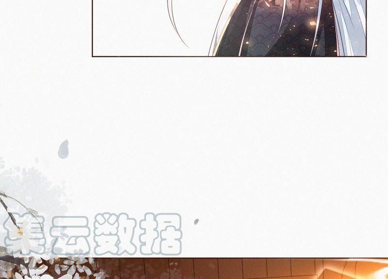 苍兰诀31话 莫不是天要塌了？