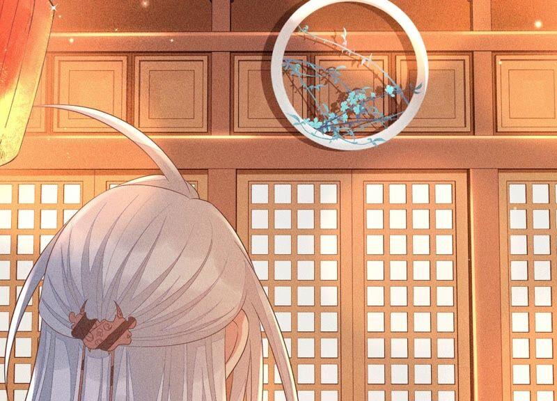 苍兰诀32话 大魔头其实挺好的