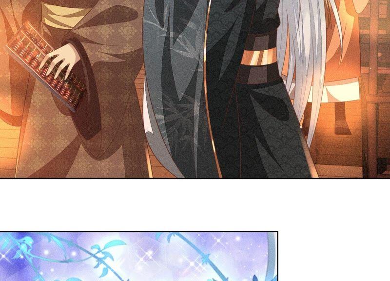 苍兰诀32话 大魔头其实挺好的