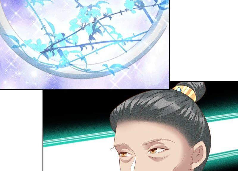 苍兰诀32话 大魔头其实挺好的