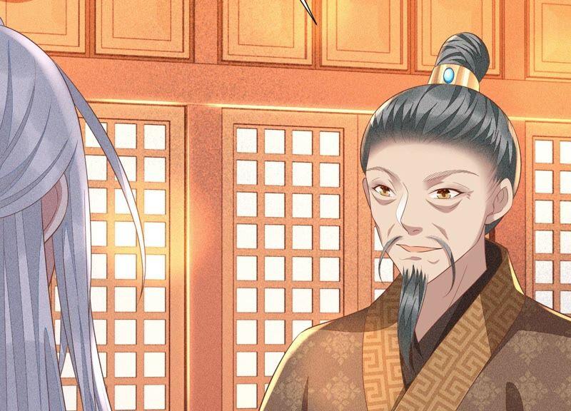 苍兰诀32话 大魔头其实挺好的