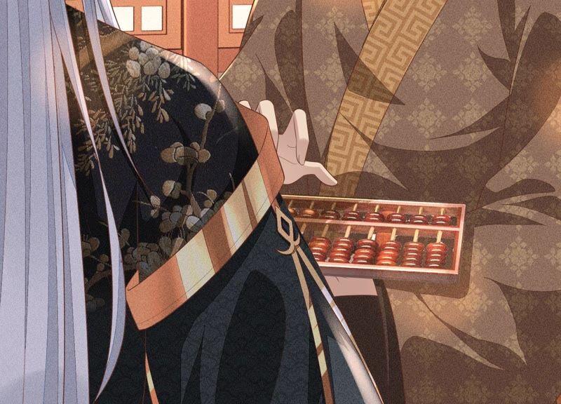 苍兰诀32话 大魔头其实挺好的