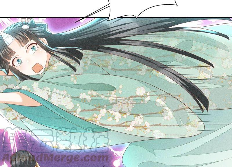 苍兰诀32话 大魔头其实挺好的