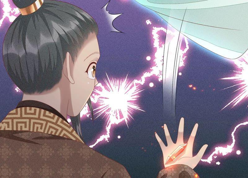 苍兰诀32话 大魔头其实挺好的