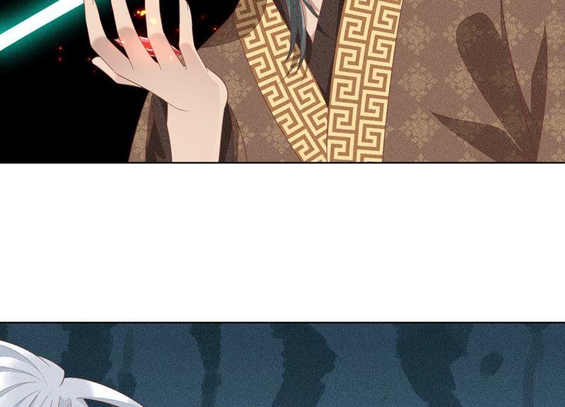 苍兰诀32话 大魔头其实挺好的