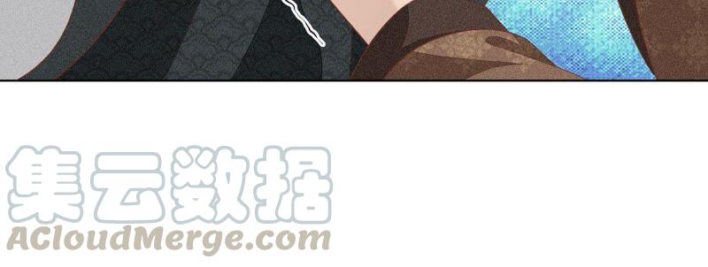 苍兰诀32话 大魔头其实挺好的