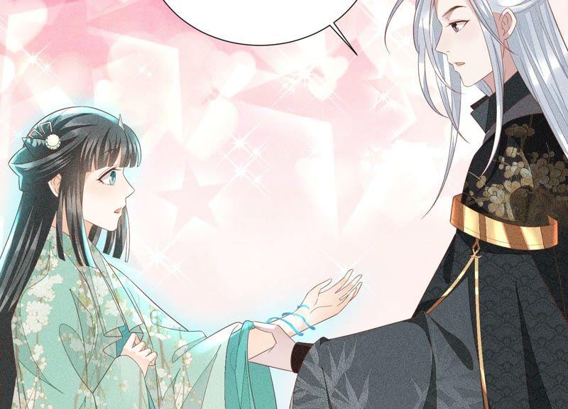 苍兰诀32话 大魔头其实挺好的