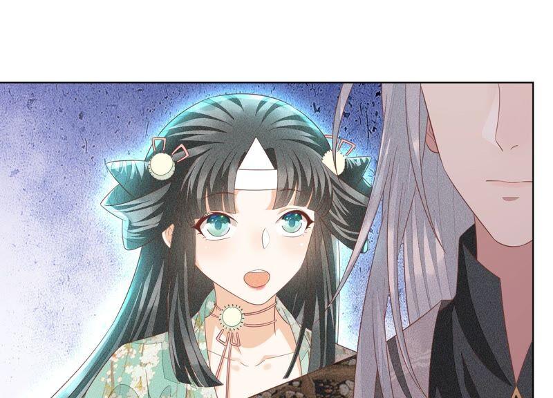 苍兰诀32话 大魔头其实挺好的